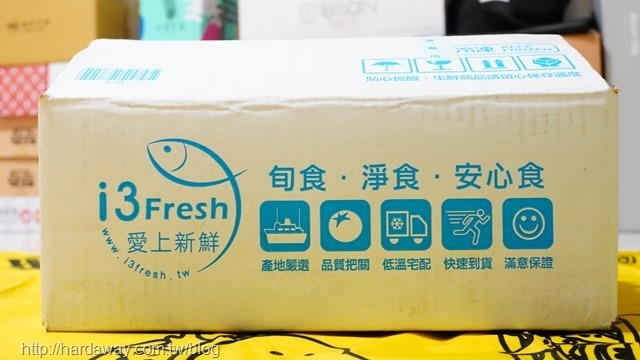 i3Fresh愛上新鮮網購生鮮食材