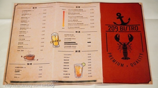 209Bistro餐酒館酒單