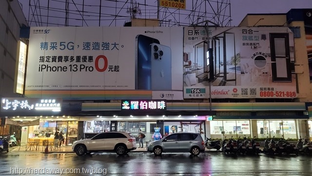 羅伯咖啡新竹店