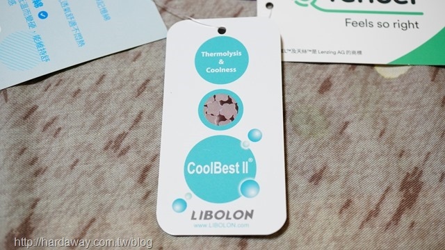 CoolBest II清涼節能纖維