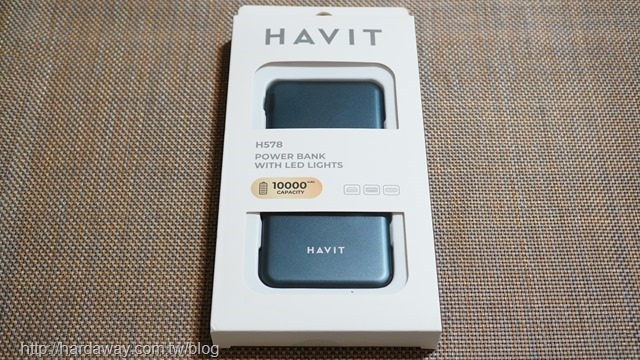 Havit海威特H578 18W快充雙輸出輕巧行動電源