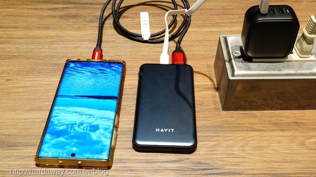 Havit海威特H578 18W快充雙輸出輕巧行動電源