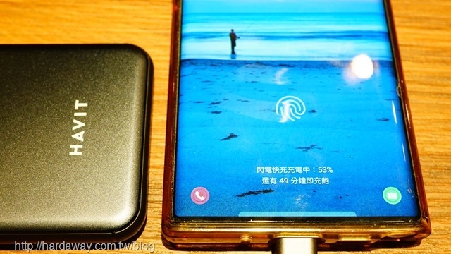 海威特Havit H578 18W快充雙輸出輕巧行動電源