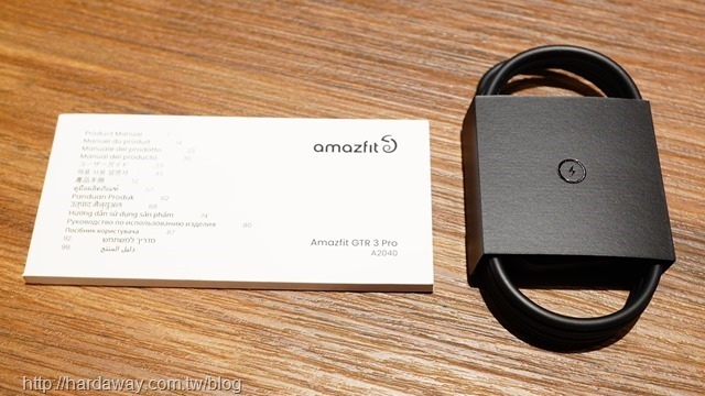 Amazfit GTR 3 Pro配件