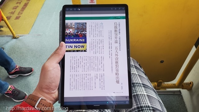 平板看電子書