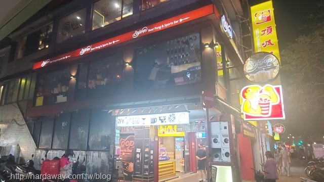 89 LOOP Sports Bar美式餐酒館