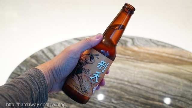 台灣妖怪釀造啤酒刑天-柚子小麥啤酒