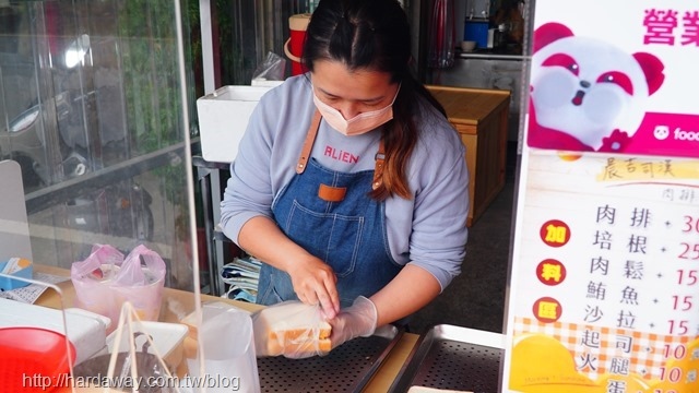 晨吉司漢大溪介壽店餐點