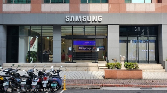 Samsung Smart House