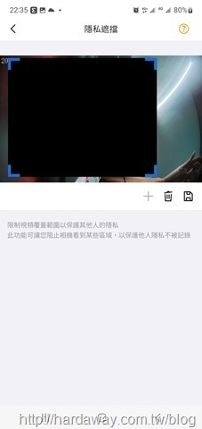 FOSCAM VD1人臉識別視訊門鈴影像遮蔽