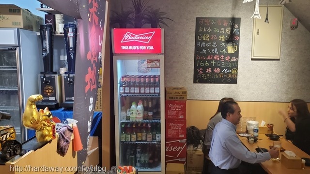 柒息地長春店菜單