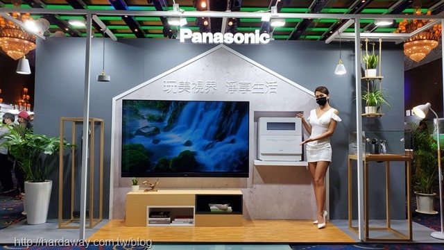 Panasonic新商品體驗會