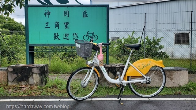 潭雅神綠園道