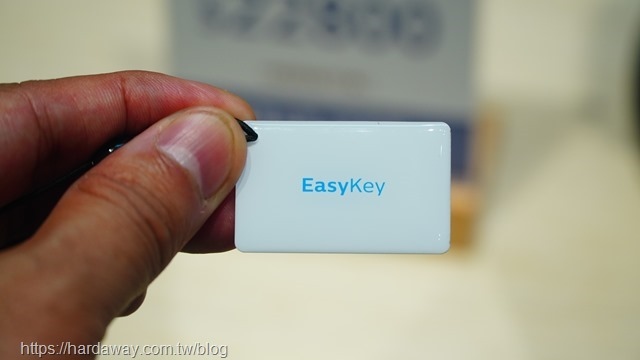 EasyKey