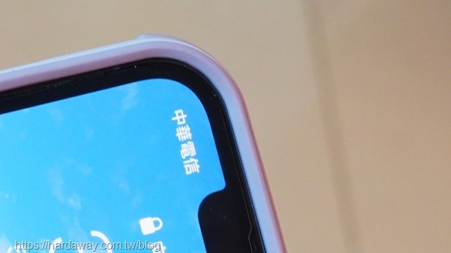 iPhone 13系列手機保護殼