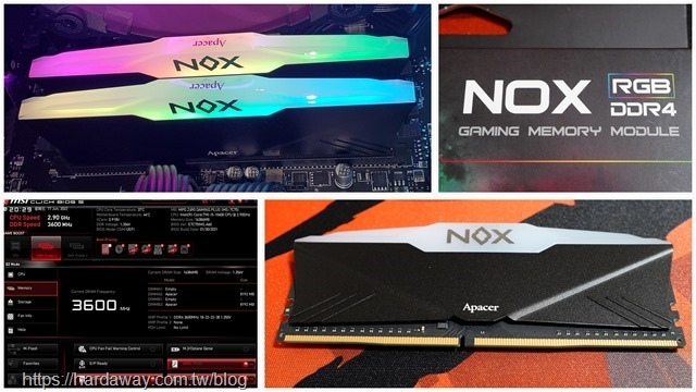 RGB DDR4電競記憶體推薦