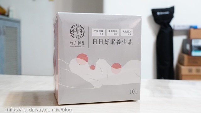 翰方御品日日好眠茶