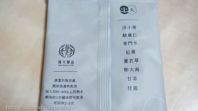 翰方御品日日好眠茶