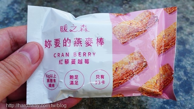 暖之森妳要的燕麥棒