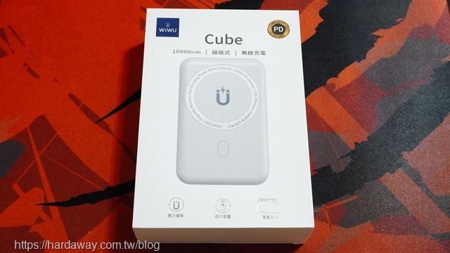 WiWU Cube磁吸無線充行動電源