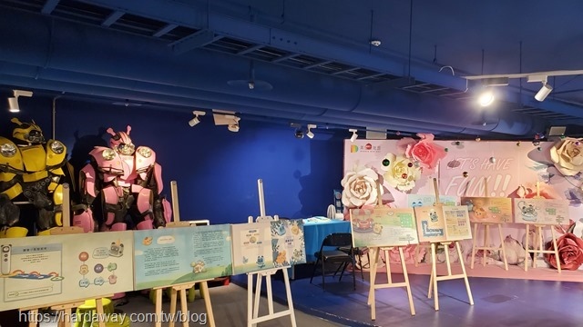 非洲大冒險親子文創畫展