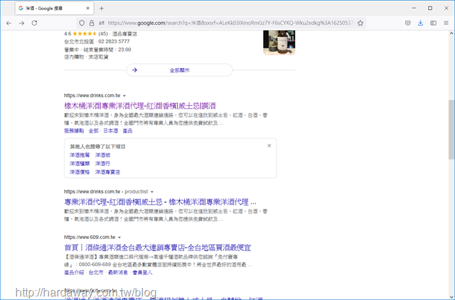 capture-20220530-195228