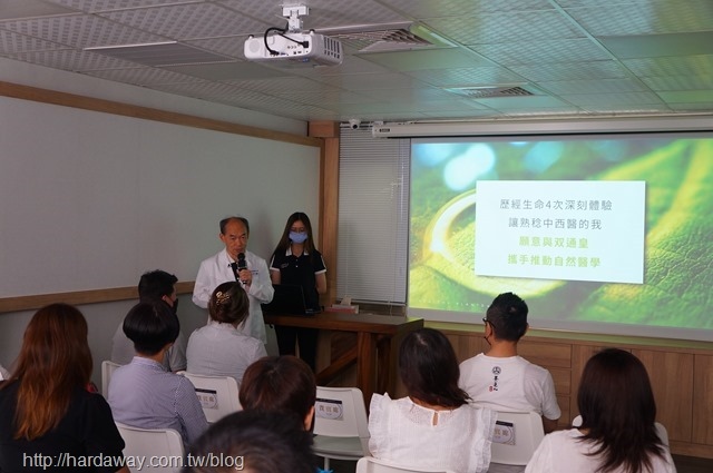 如此腎好逆轉腎利健康講座