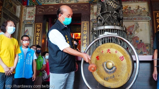 台中南天宮愛心物資救濟發