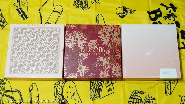 Bloom wedding花神頂級法式手工喜餅