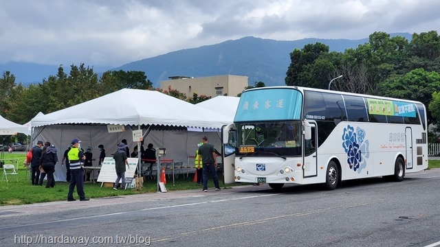 2020池上秋收稻穗藝術節