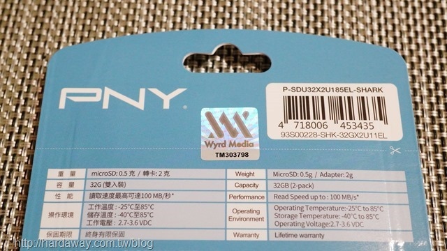 PNY micro SD卡規格