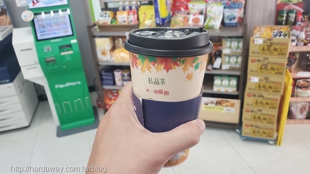 全家便利商店茗京萃紫蘇飲