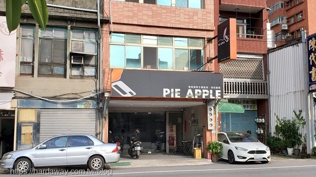 PIE APPLE