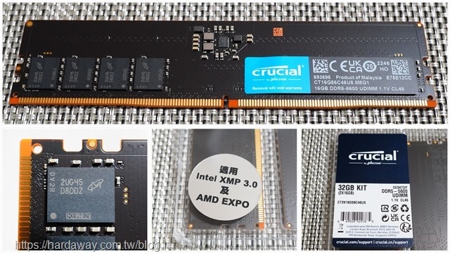 ddr5記憶體推薦