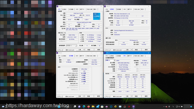 使用DDR5記憶體優點