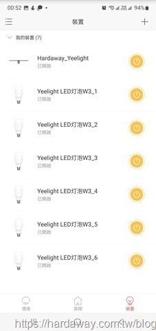 Yeelight App