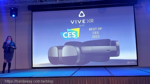 HTC VIVE XR Elite