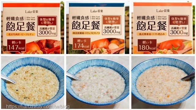 輕卡美食推薦