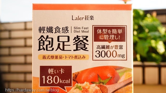 輕卡美食推薦