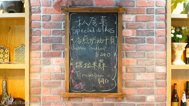 The Pita Bar皮塔地中海料理私人菜