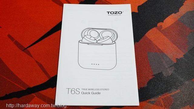 TOZO T6S降噪輕巧真無線藍牙耳機使用說明書