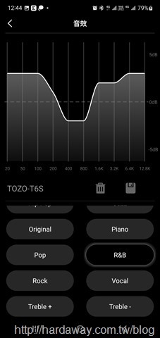 TOZO T6S降噪輕巧真無線藍牙耳機EQ設定