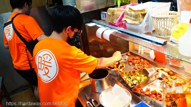 板橋埔墘美食