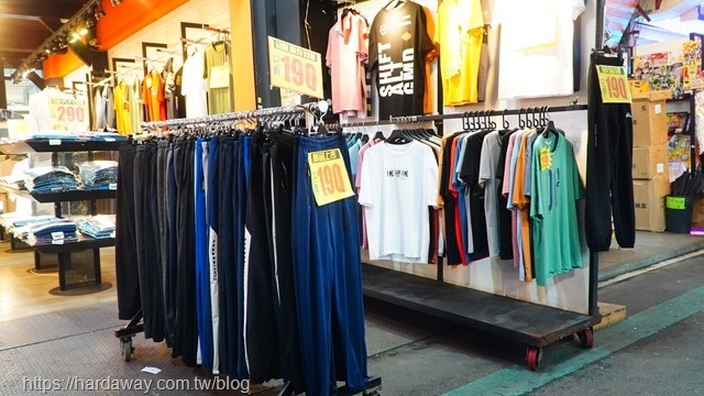 三和夜市物美價廉服飾店