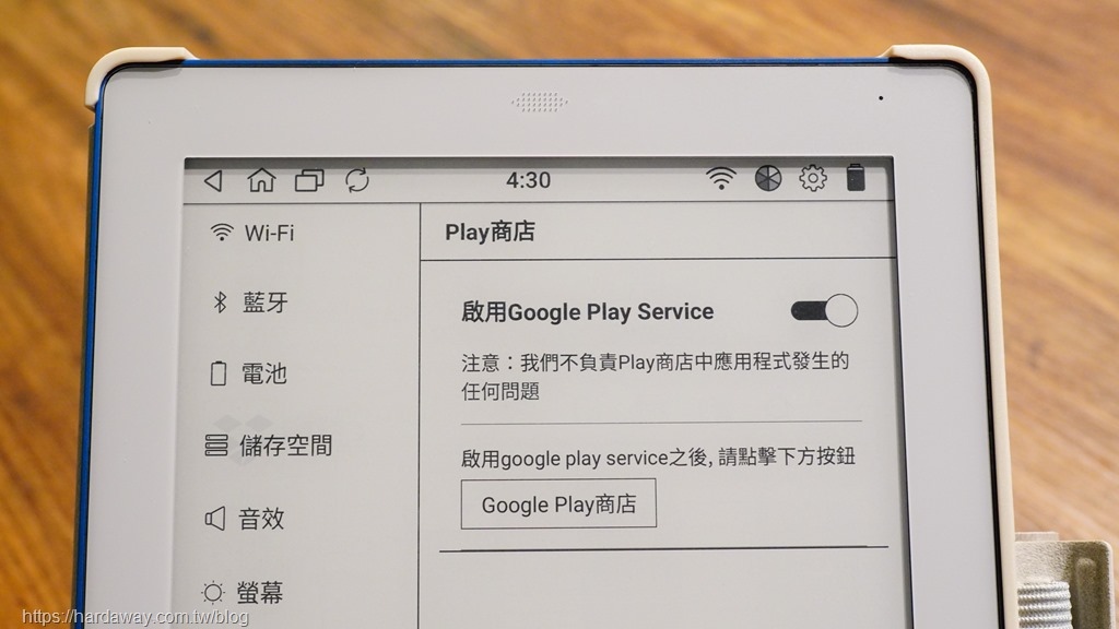 可安裝Google Play商店E-Ink電子筆記本