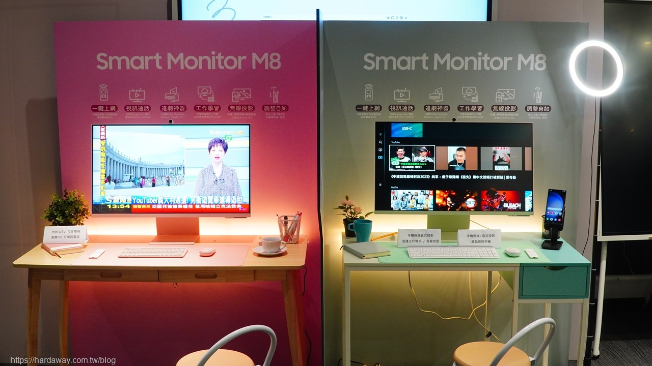 三星Samsung Smart Monitor M8智慧連網螢幕