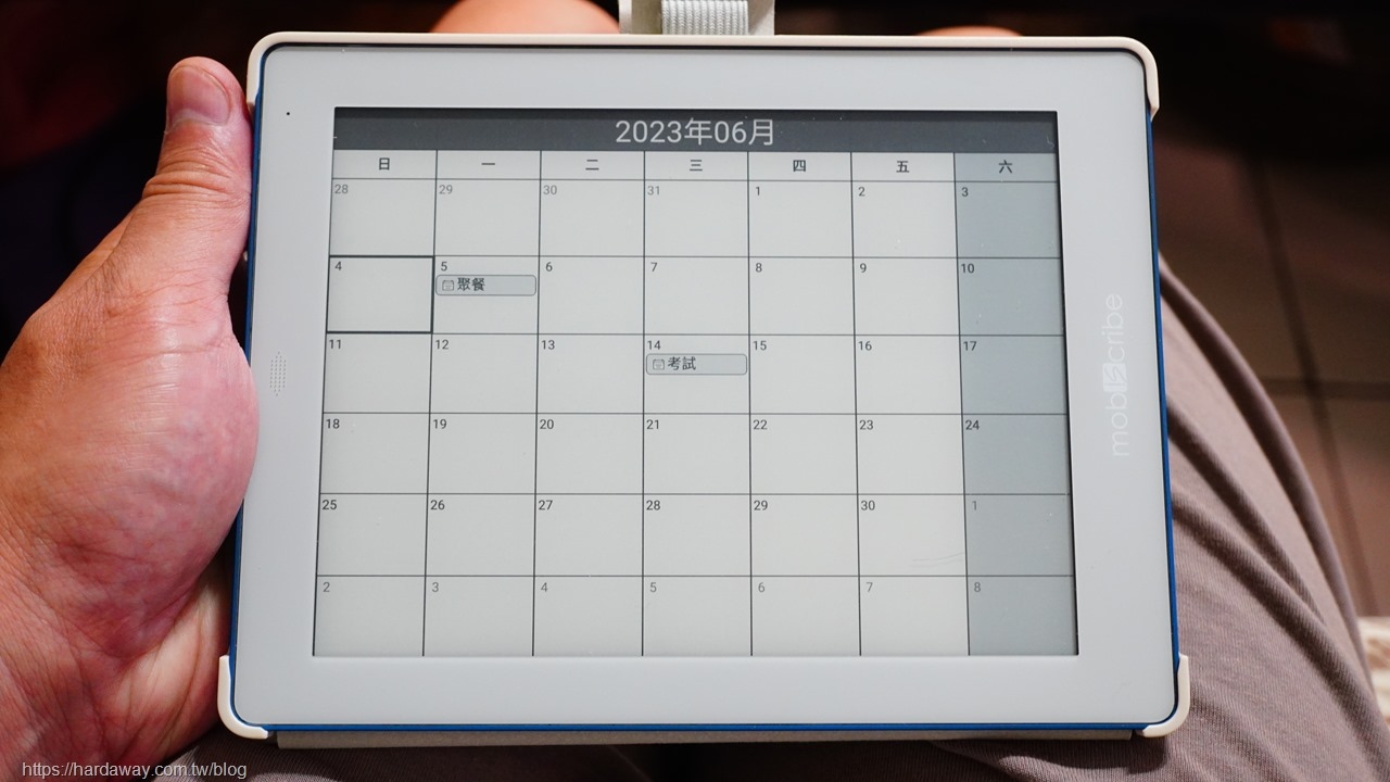 MobiScribe WAVE電子筆記本閱讀器行事曆功能