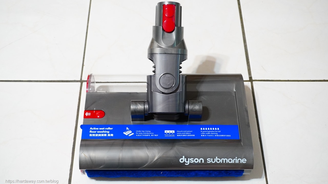 Dyson Submarine洗地滾筒吸頭