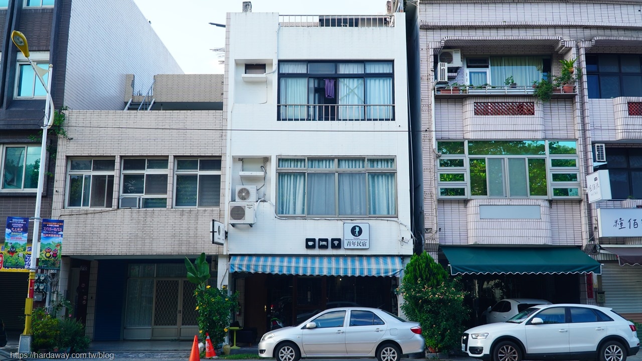 Formosa Backpackers Hostel & Apartment花蓮青年民宿