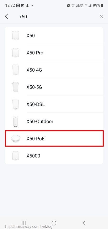 TP-Link Deco X50-PoE Mesh WiFi 6系統設定